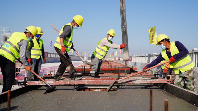 落实国常会一揽子政策，央地发力稳经济大盘