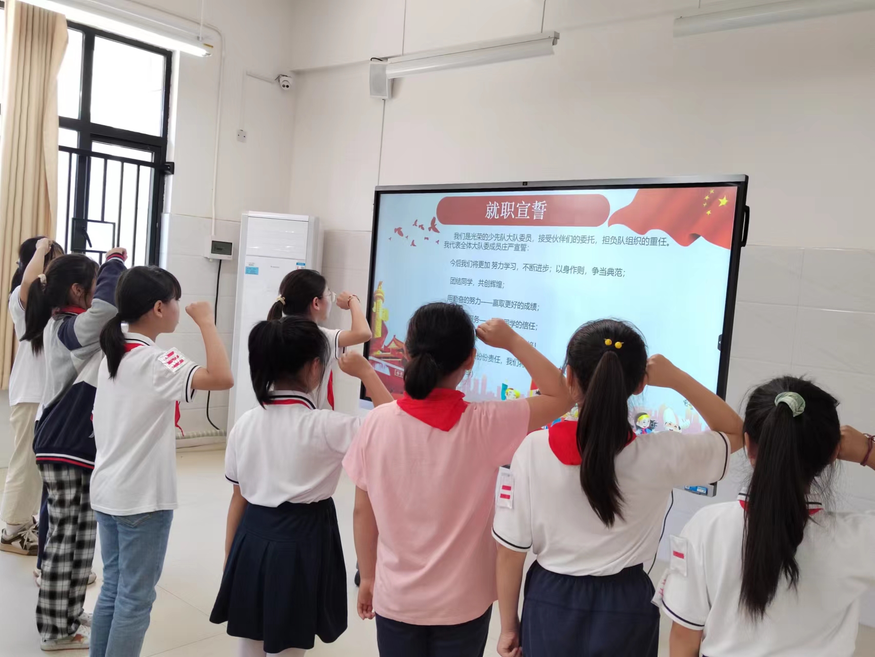 九江共青城市实验小学举行少先队大队委换届(图7)