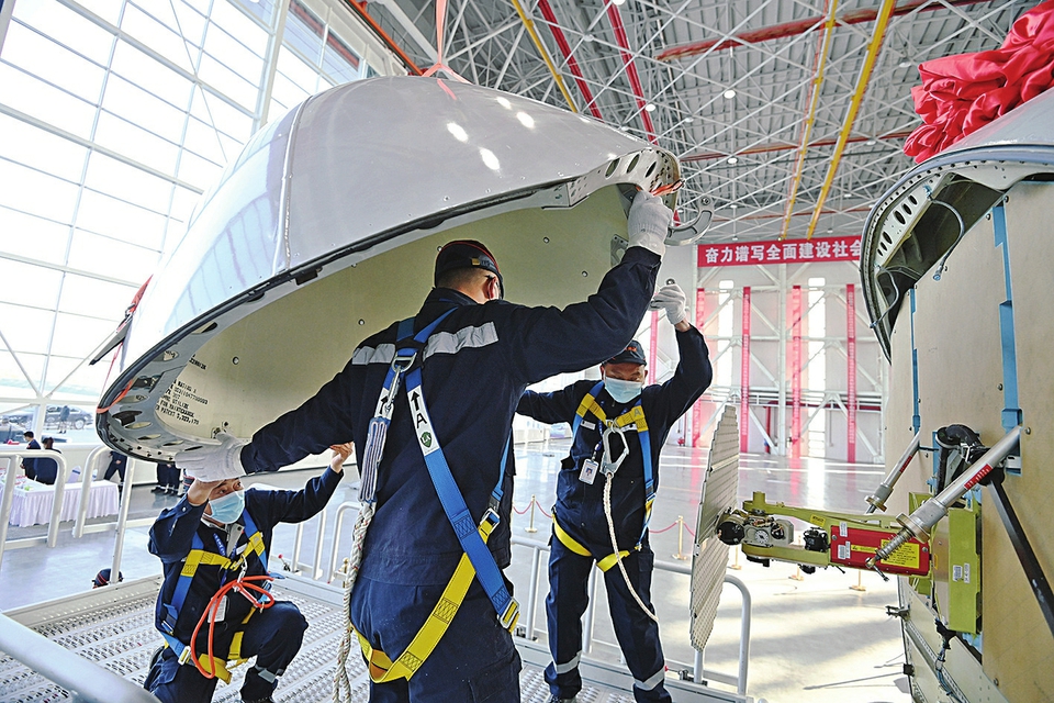 「奋进新征程 建功新时代——伟大变革」山西通航 振翅高飞