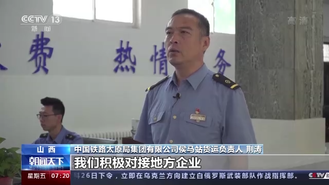 在希望的田野上·三夏時節(jié)丨全國小麥機收穩(wěn)步推進 多行業(yè)保障夏收開鐮