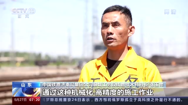 在希望的田野上·三夏時節(jié)丨全國小麥機收穩(wěn)步推進 多行業(yè)保障夏收開鐮
