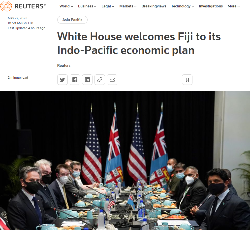 斐济时间(美国白宫：斐济成为“印太经济框架”第14个初始成员国，系该框架内首个太平洋岛国)