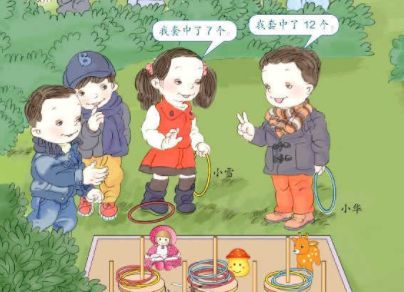 小学数学教材插图引发连环争议，只是“丑”的问题吗？