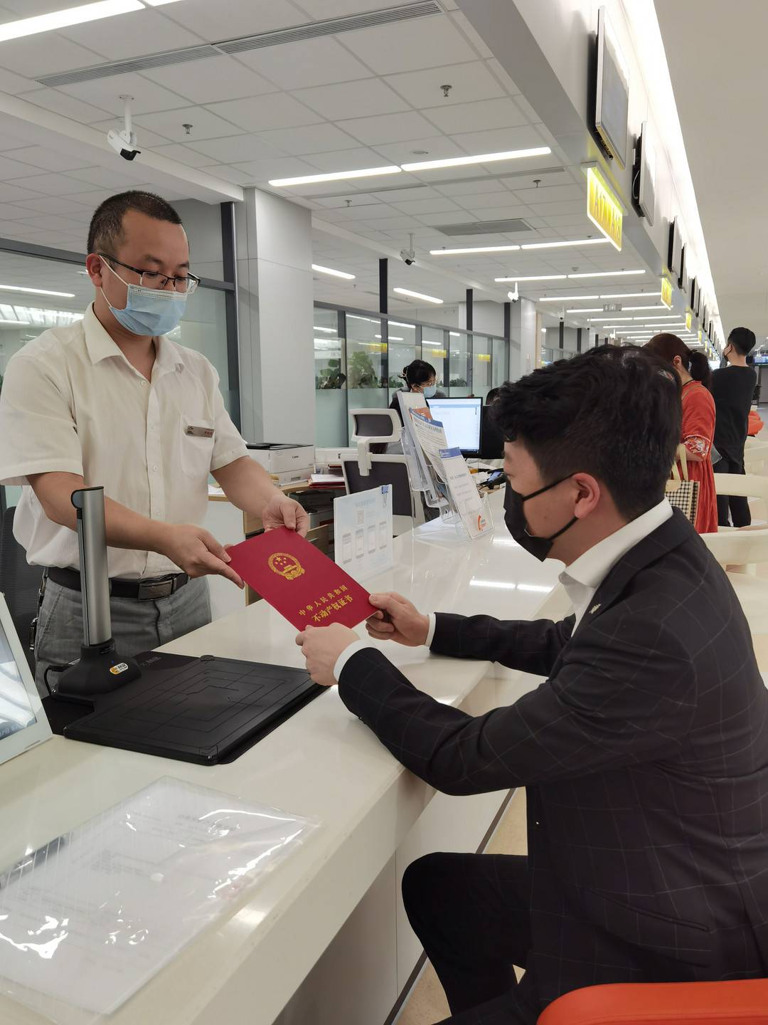 区块链赋能政务服务 成都高新区实现首批不动产登记“零材料”受理