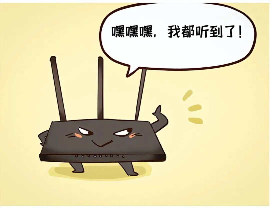 大数据时代，如何保护个人隐私安全？