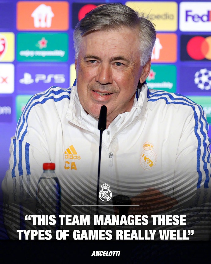 为欧冠踢利物浦做好准备（安切洛蒂：2005欧冠对利物浦我们踢得更好却输掉比赛，有点奇怪）-华海博客