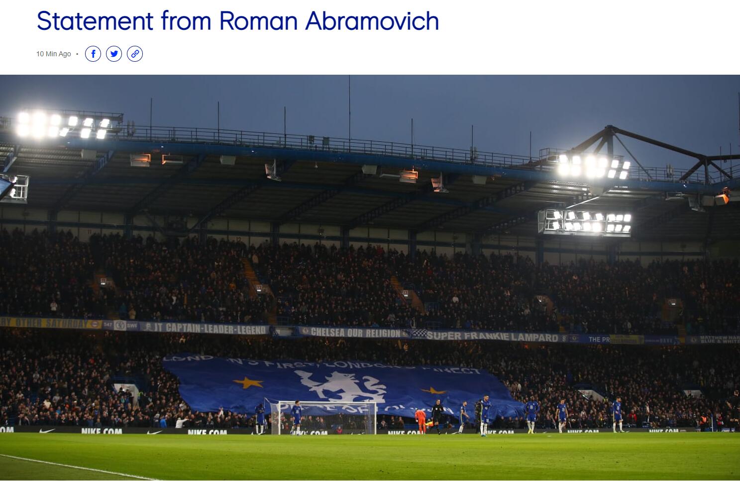 切尔西阿布个人资料（阿布告别：成为切尔西一员是一生荣幸，祝愿俱乐部未来继续成功）-趣拿体育