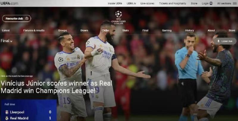 欧冠开场哨为什么不更新（场外发生混乱，欧冠决赛推迟近40分钟！咋回事？）-趣拿体育