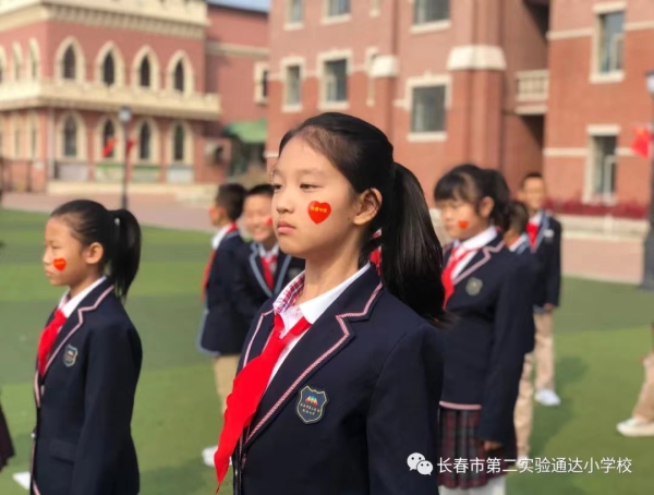 长春市第二实验学校通达小学“超硬核”的师资(图11)