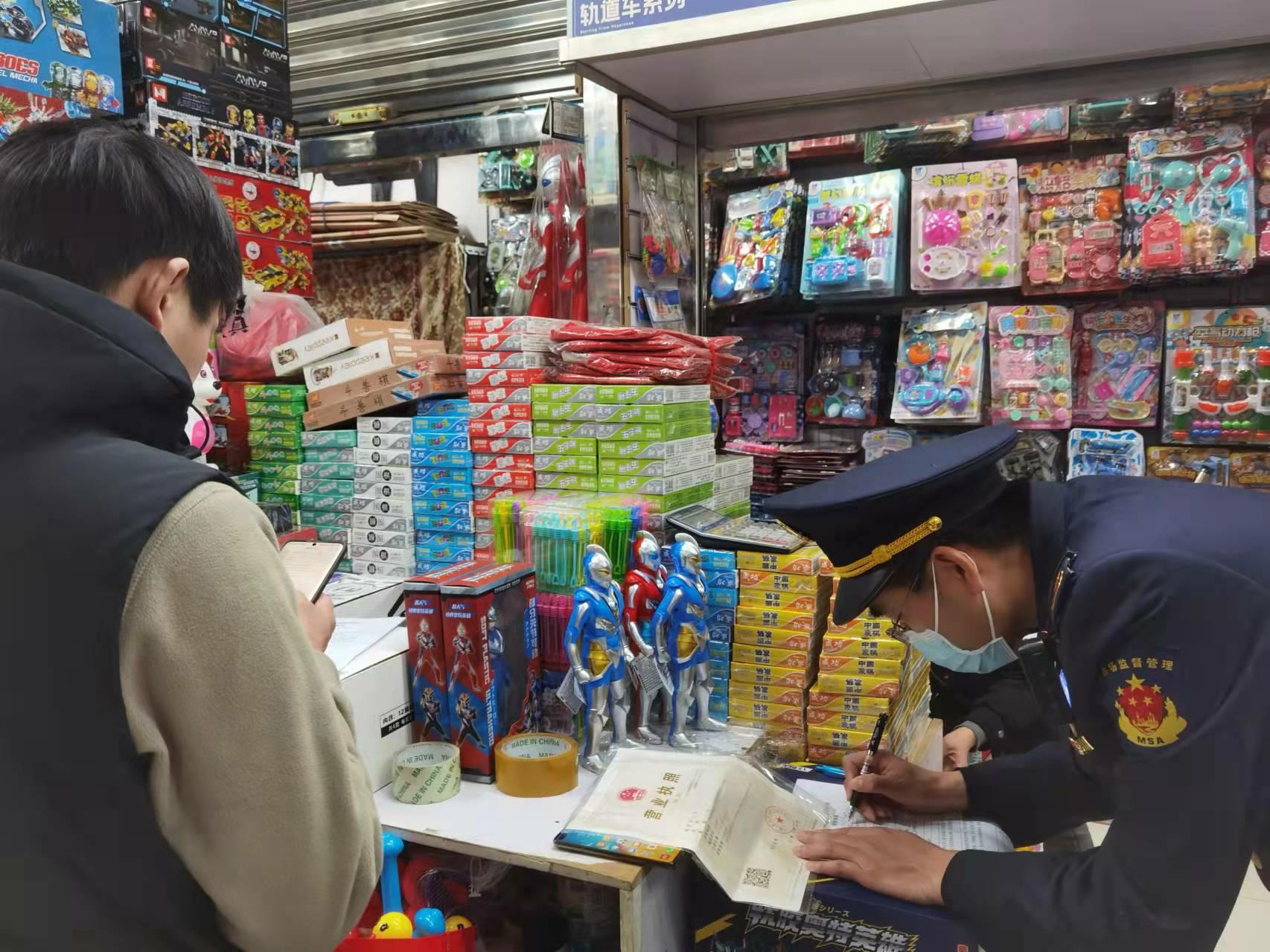 雨燕直播篮球在线观看(销售不合格红领巾、不合格安全座椅……上海一批企业被罚)