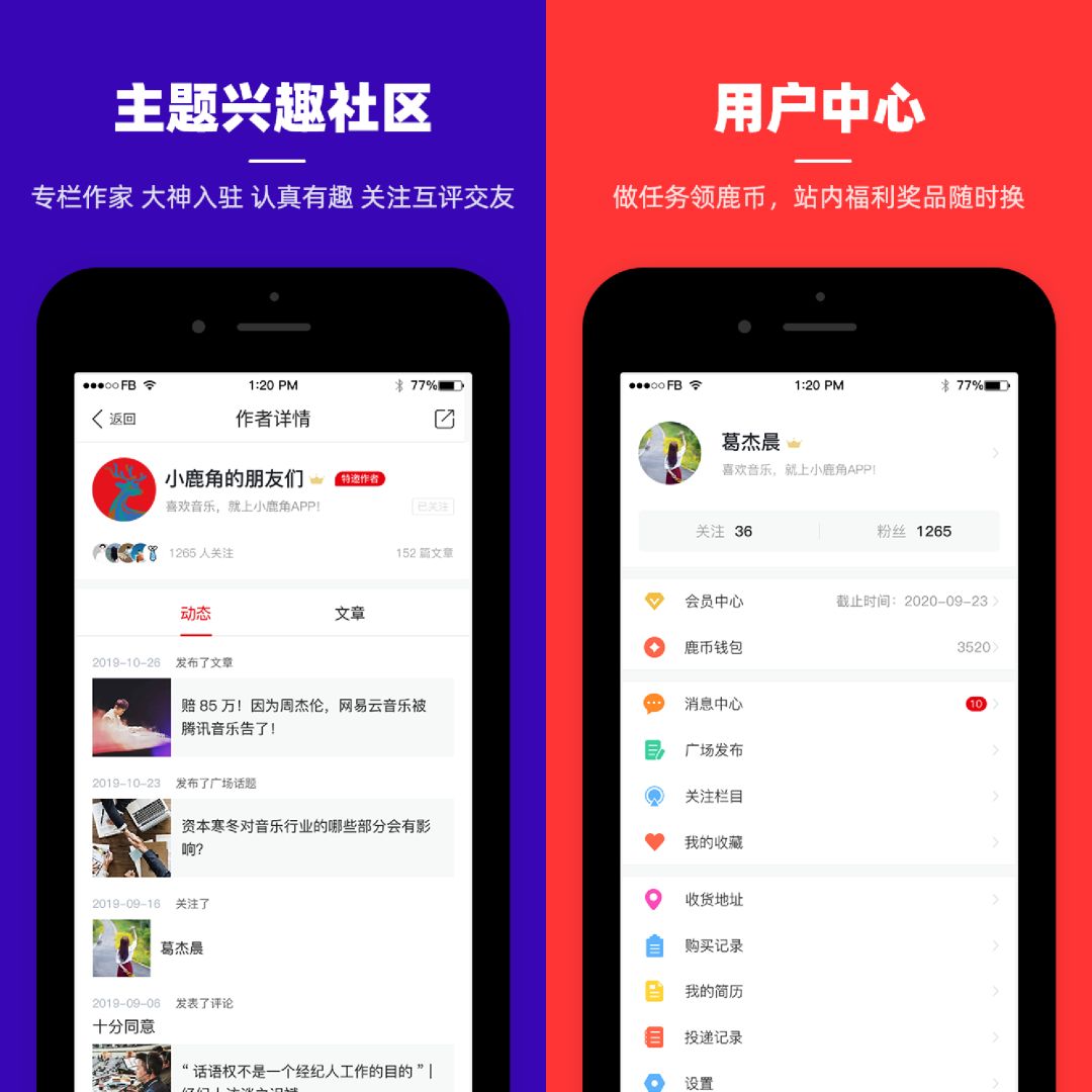 说唱热歌背后的推手，卡斯：“大家都在坚持自己想要的东西”｜幕后之声