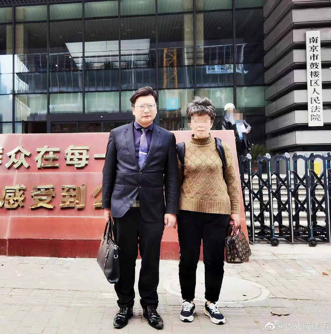 代理律師回應“南大碎尸案”疑兇落網：經與南京警方核實系謠言