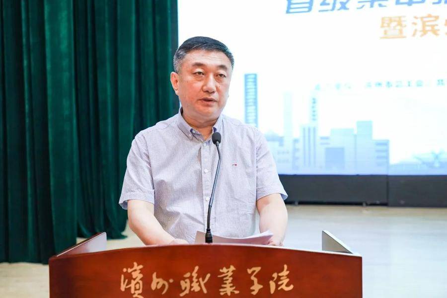 “就选山东”｜2022年高校毕业生招聘活动滨职专场来啦