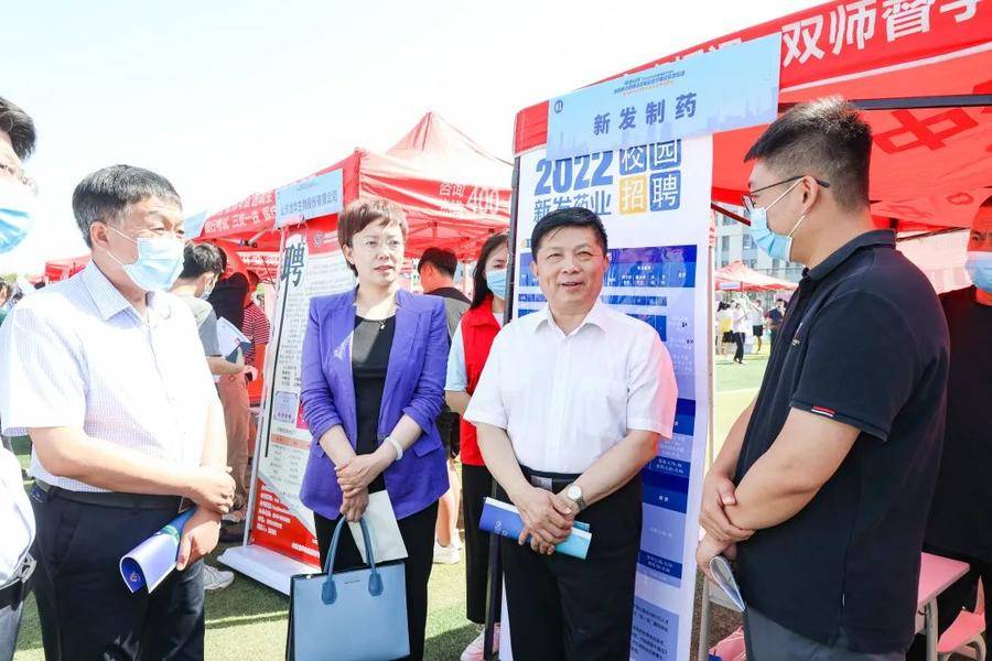 “就选山东”｜2022年高校毕业生招聘活动滨职专场来啦