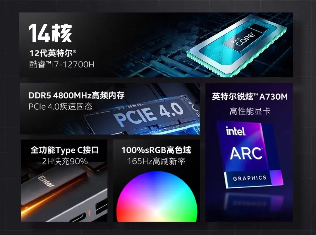 京东618预售开启：京东C2M赋能机械师曙光游戏本成为“新”焦点