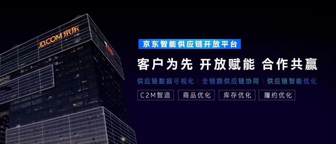 京东618预售开启：京东C2M赋能机械师曙光游戏本成为“新”焦点