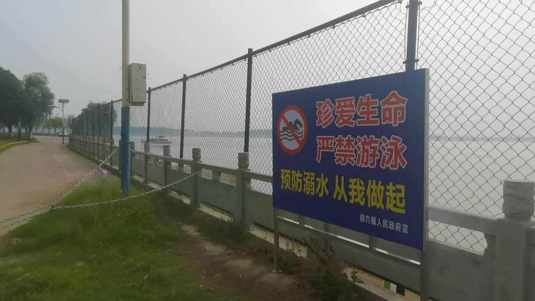 湖北江陵5名初中生長江游泳失蹤48小時 救援隊長：水域情況太復雜 正核實4個疑似點