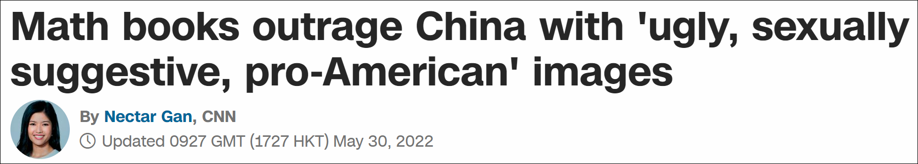 CNN��Ȼ��ע�й��̿��飺�й���������Ӱ��