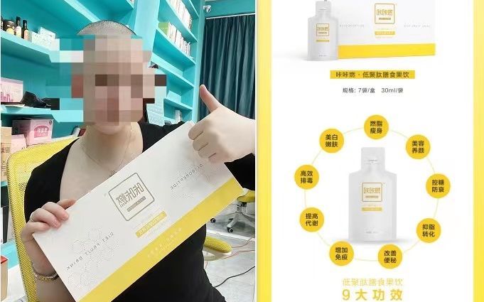 世界杯德国vs墨西哥黑猫预测(新闻8点见丨助力毕业生就业“职引未来”与你同行)
