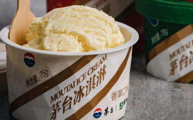 世界杯德国vs墨西哥黑猫预测(新闻8点见丨助力毕业生就业“职引未来”与你同行)