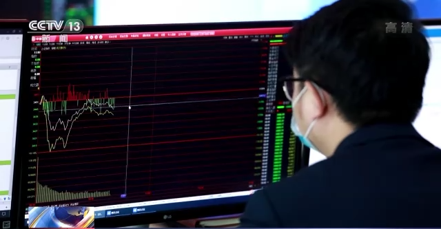 沪深交易所发布REITs扩募指引 专家解读来了→