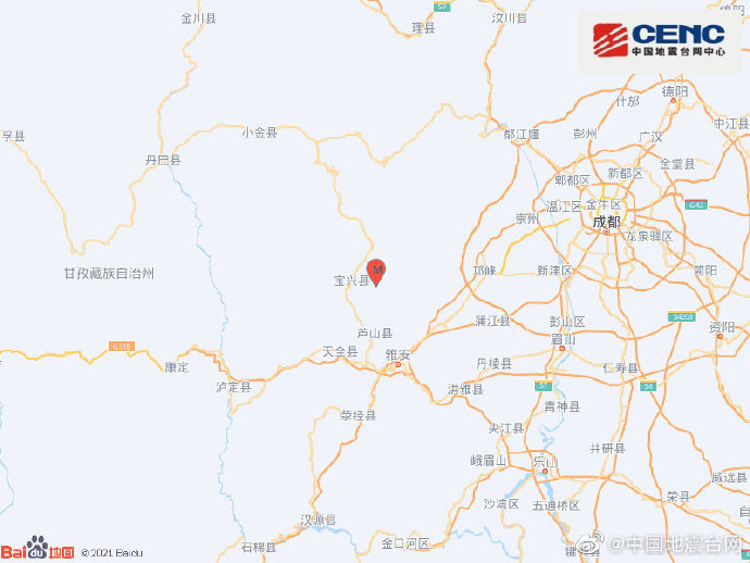 四川芦山地震已造成4人遇难 41人受伤