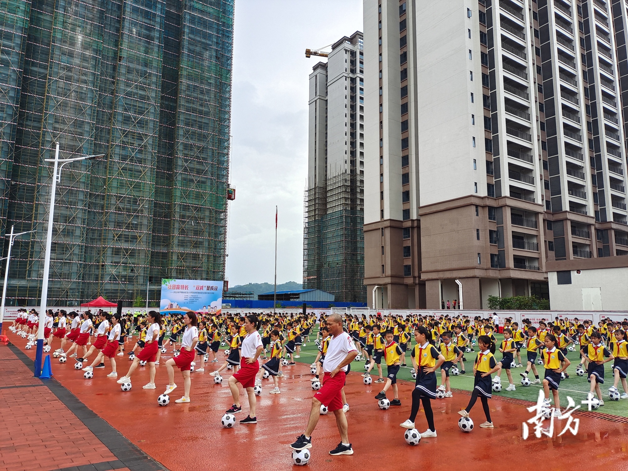 怀集县实验小学：社团育特长，“双减”显成效(图1)