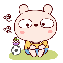 中超网上哪里可以购票（球迷看过来！送你一份中超观赛指南）