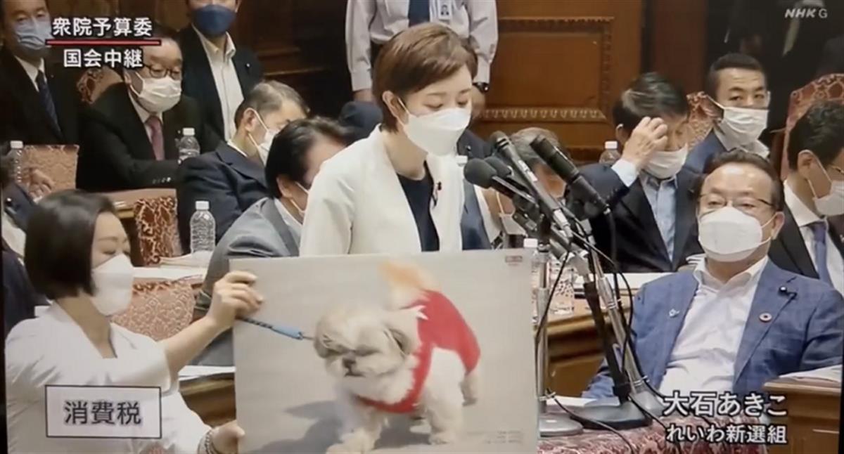 �ձ���Ů��Ա�ͳ�&ldquo;����&rdquo;������������&ldquo;�ʱ��ҵĹ�&rdquo;