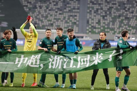 中超网上哪里可以购票（球迷看过来！送你一份中超观赛指南）