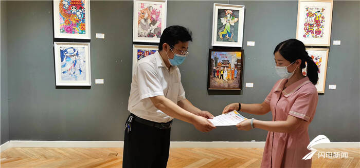 “ͯ”ʮһΫٶ黭ƷչΫϣݿĻ