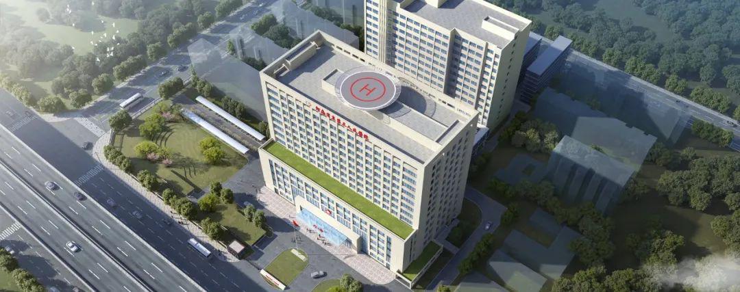 河南3家省级医院更名，2家医院划转省卫健委管理