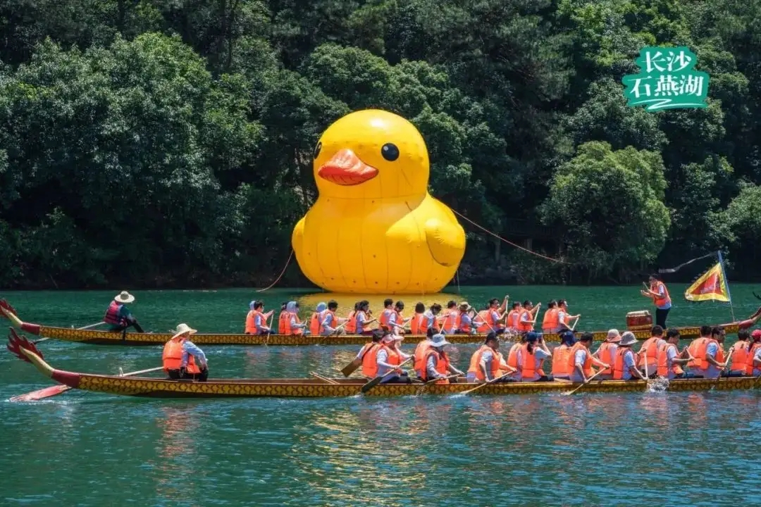 长沙世界杯预选赛门票(端午节去哪儿玩？长沙这些景区票价“跳水”，还能赢万元大奖)