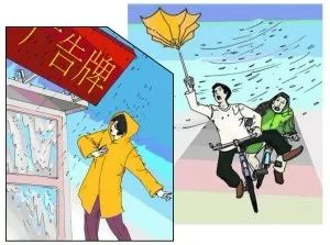 暴雨黄色预警！这些地区注意强降水+雷雨大风
