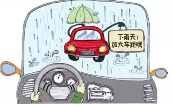 暴雨黄色预警！这些地区注意强降水+雷雨大风