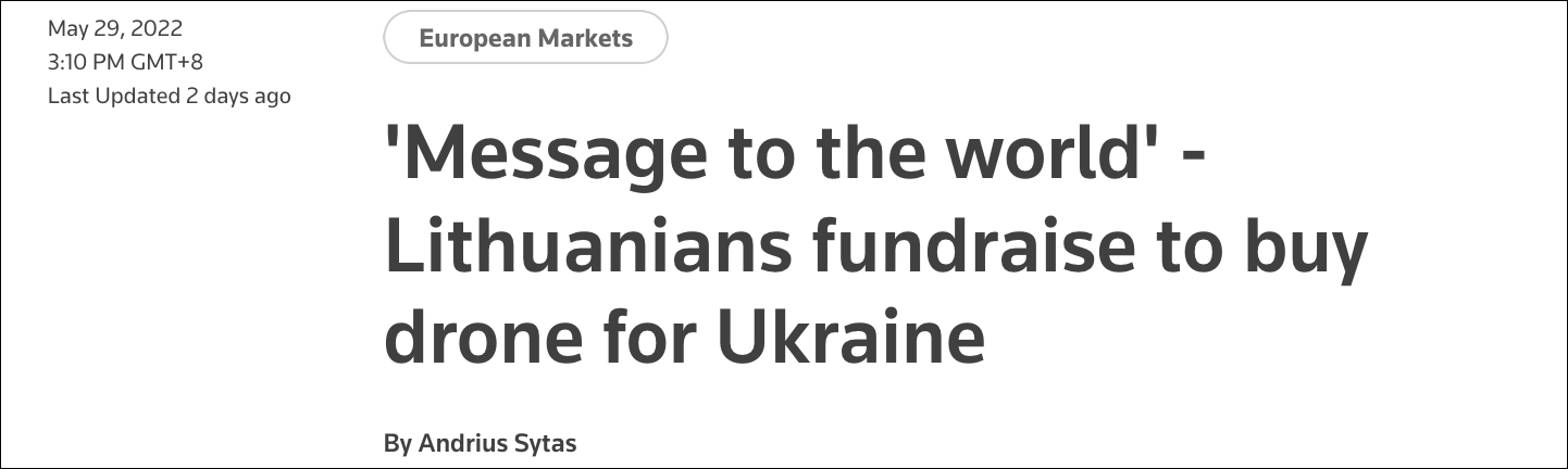 只要500万欧元(立陶宛众筹500万欧元为乌克兰购买无人机，土耳其公司大手一挥免单)