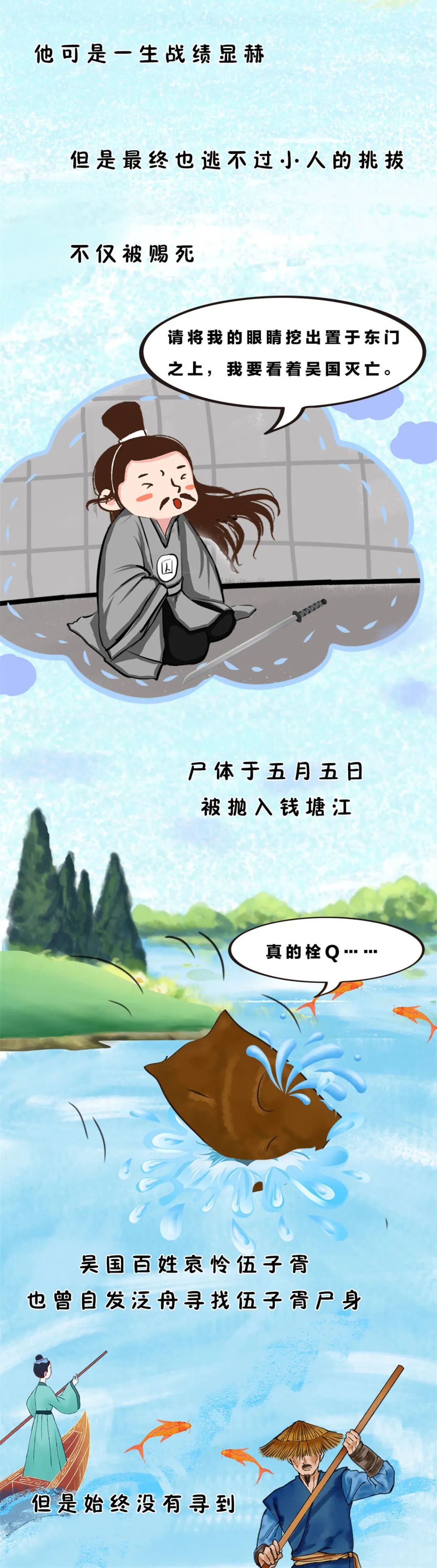 Ǽ˭ӣǼ˭ģ-Ʒ