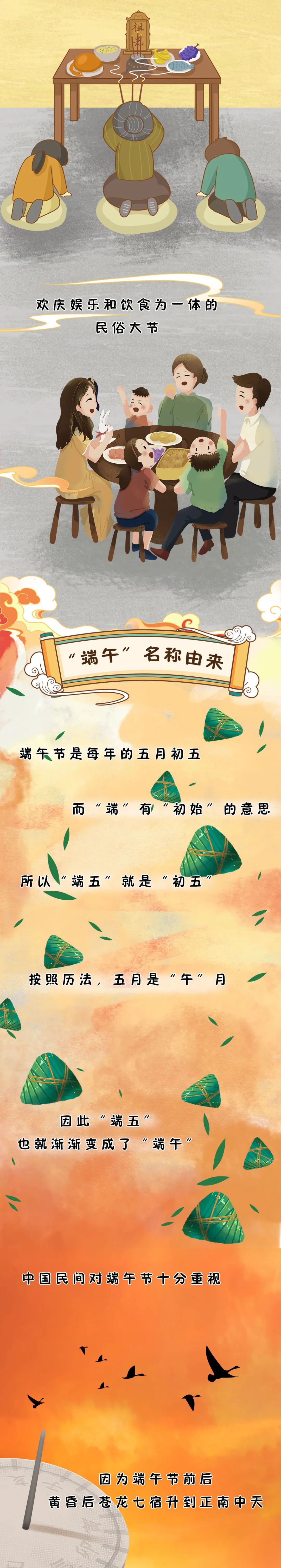 Ǽ˭ӣǼ˭ģ-Ʒ
