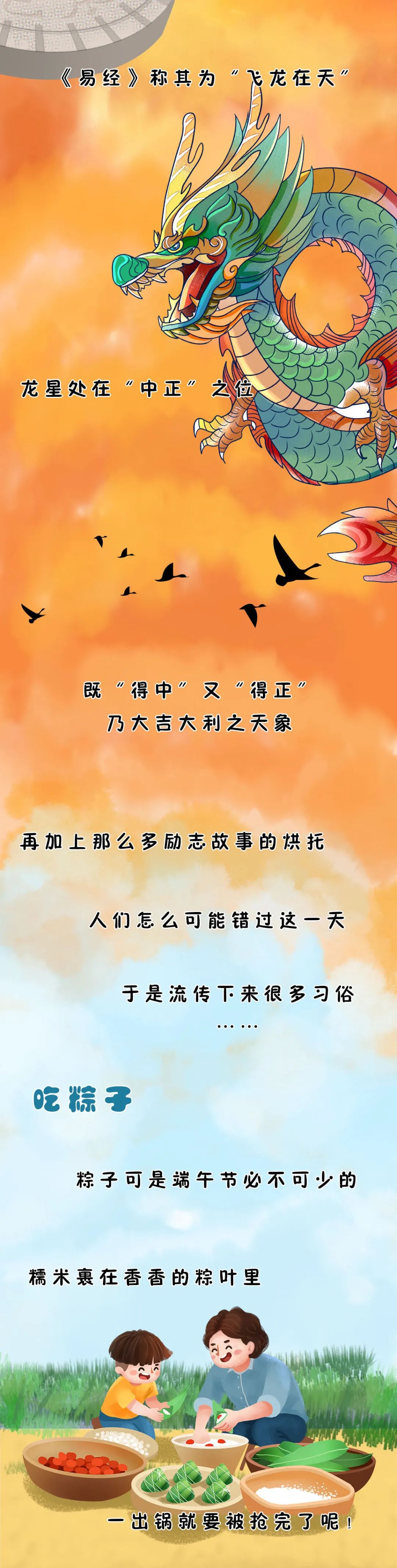 Ǽ˭ӣǼ˭ģ-7ͼƬ-Ʒ