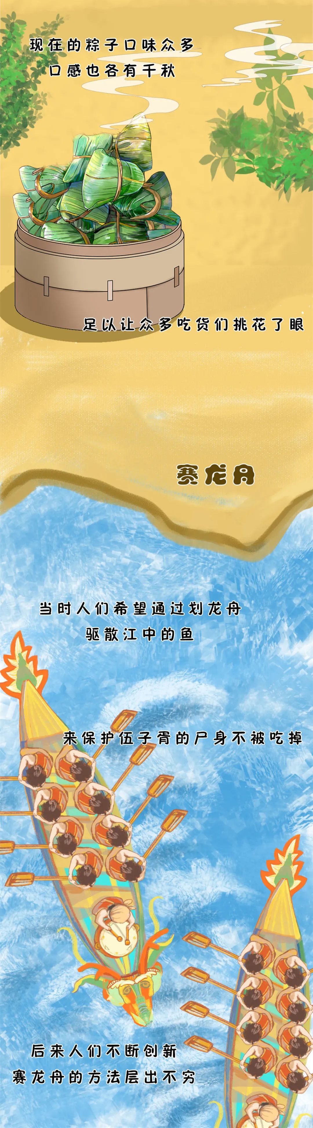Ǽ˭ӣǼ˭ģ-8ͼƬ-Ʒ