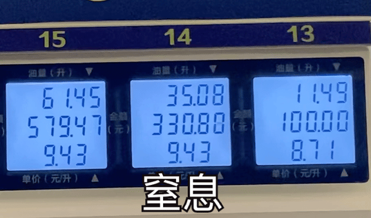 改掉這些不良用車習慣 既省車又省油~