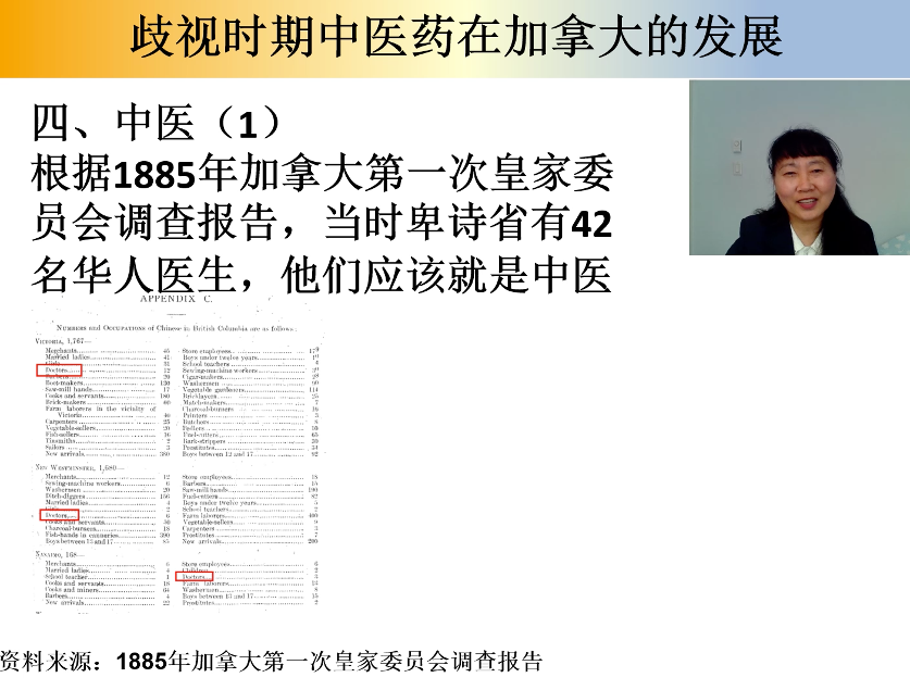 龙王传说手游世界杯宝箱(庆祝亚洲传统文化月二十周年，《楚汉风韵寄乡情》促进文化交流和传承)