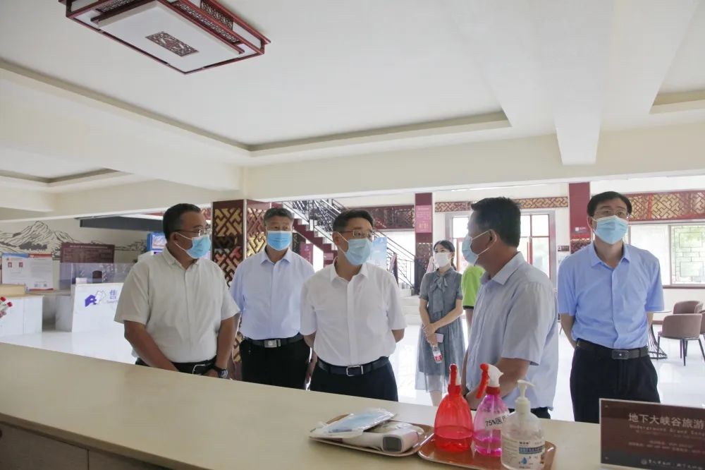 县委副书记,县长刘铭督导检查假日景区疫情防控工作-欢迎您来到沂水县