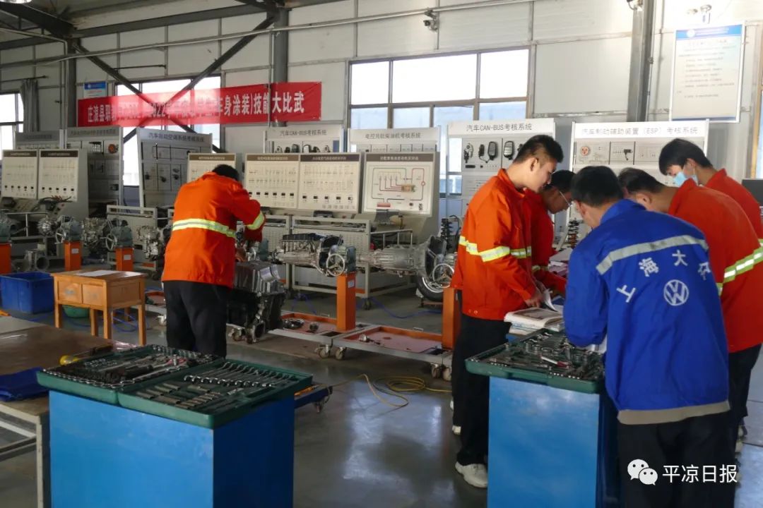 平凉中职生可以读高职读本科