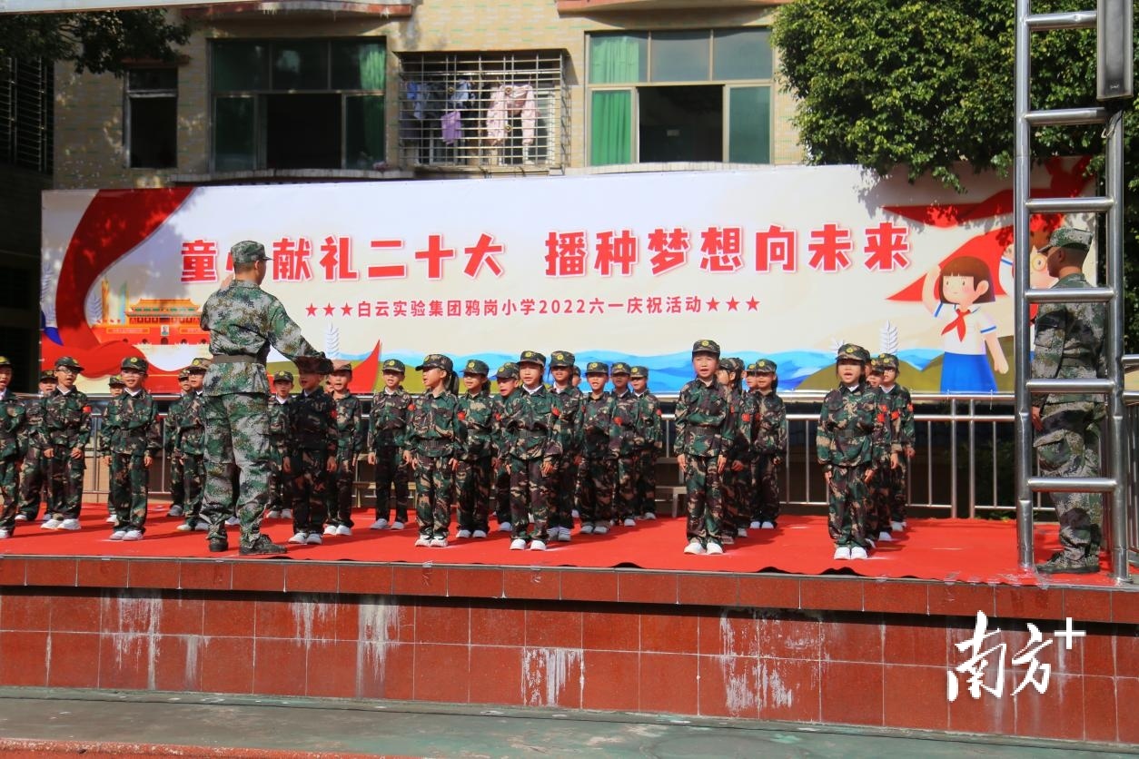 石门街鸦岗小学庆祝“六一”国际儿童节(图2)