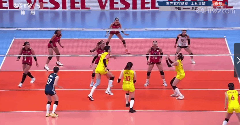 中国女排与泰国女排比赛直播（遭遇对手逆转，中国女排2-3泰国，无缘世界联赛四连胜）