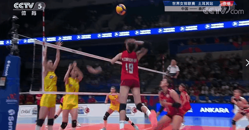 中国女排与泰国女排比赛直播（遭遇对手逆转，中国女排2-3泰国，无缘世界联赛四连胜）