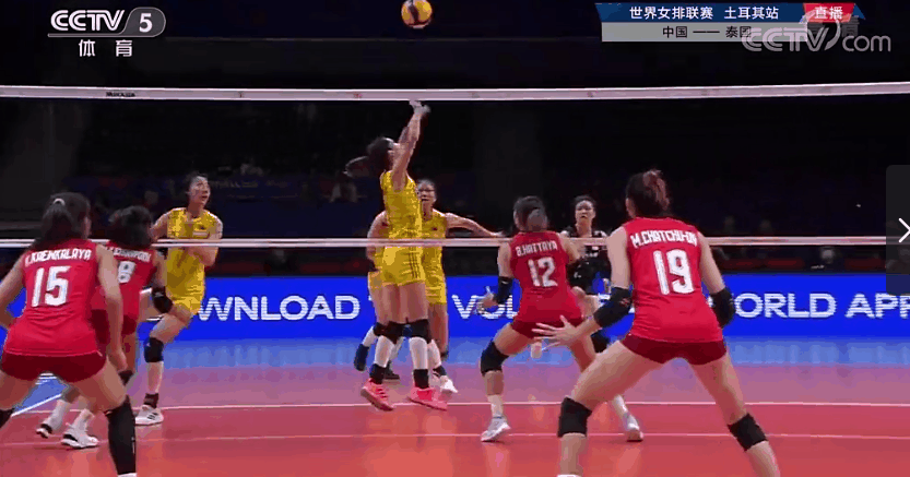 中国女排与泰国女排比赛直播（遭遇对手逆转，中国女排2-3泰国，无缘世界联赛四连胜）