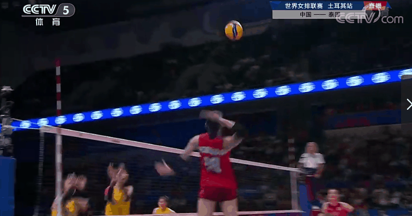 中国女排与泰国女排比赛直播（遭遇对手逆转，中国女排2-3泰国，无缘世界联赛四连胜）