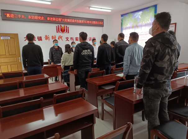 【县域改革】当涂县各级团组织开展“喜迎二十大、永远跟党走、奋进新征程”主题教育实践活动